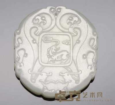 19th century A white jade circular pendant 